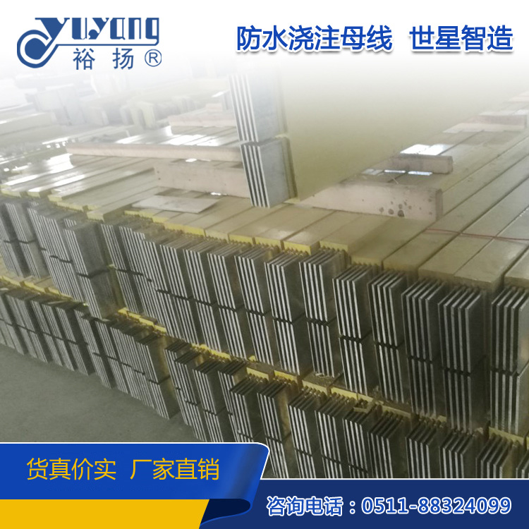 450支撐架
