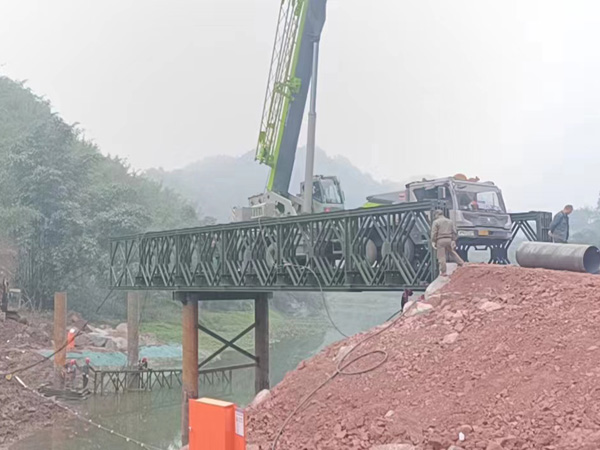 貝雷橋