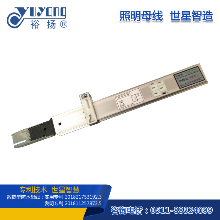 租賃中心